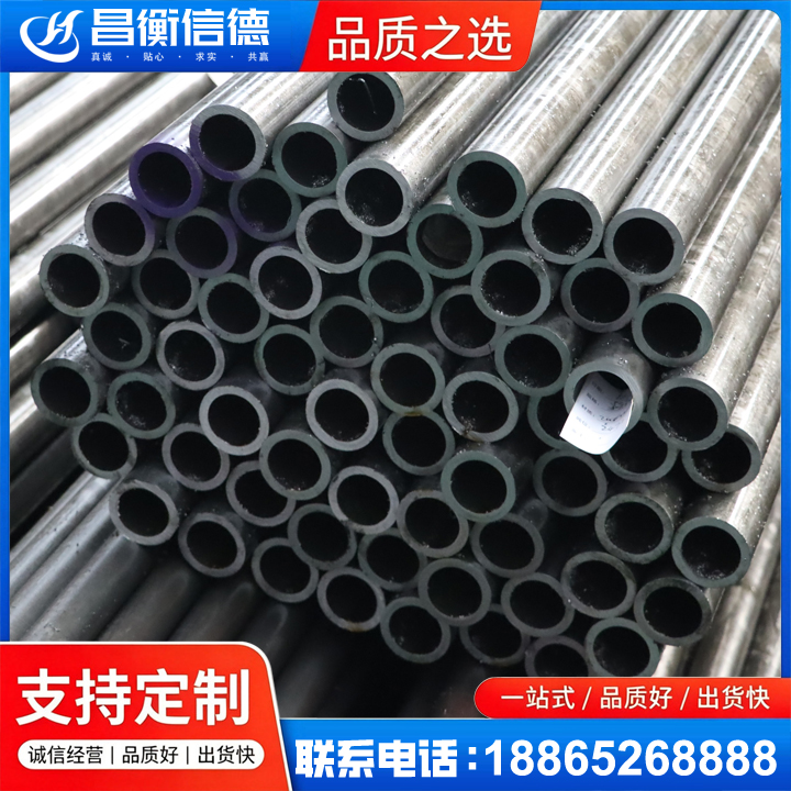 普安20cr精密钢管